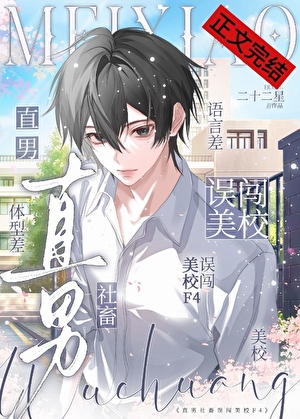 20260306200722_300_420