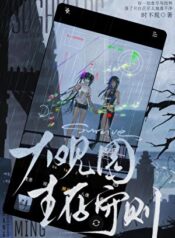 20260312130027_300_420