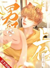 20260315133954_300_420