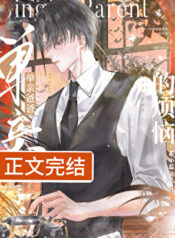 20260317174017_300_420