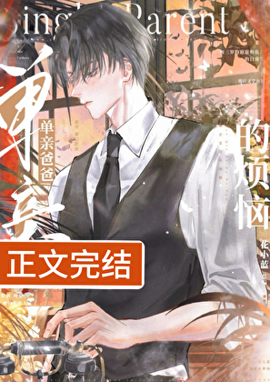 20260317174017_300_420