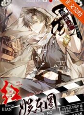 20260326002206_300_420