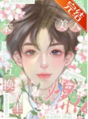 CREATOR: gd-jpeg v1.0 (using IJG JPEG v62), default quality