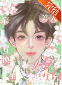 CREATOR: gd-jpeg v1.0 (using IJG JPEG v62), default quality