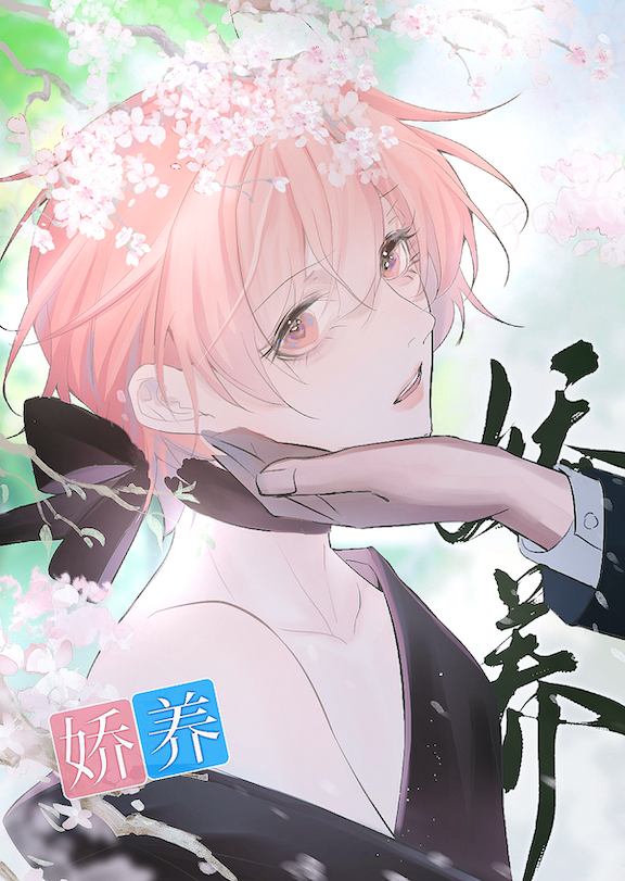 662e58730ea9cb1403e999a3