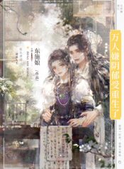 66c60befd9c307b7e9ab14eb