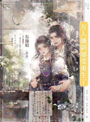 66c60befd9c307b7e9ab14eb