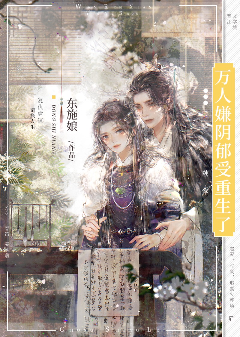 66c60befd9c307b7e9ab14eb