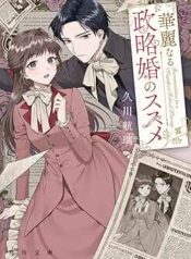 816OBuQWVbL._AC_UF350,350_QL50_