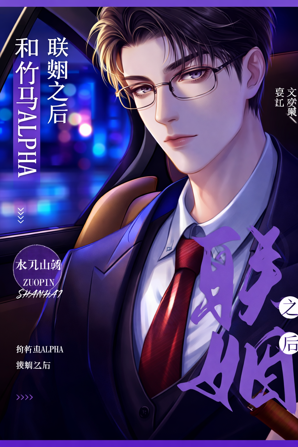 ChatGPT Image Mar 21, 2026, 10_39_43 AM