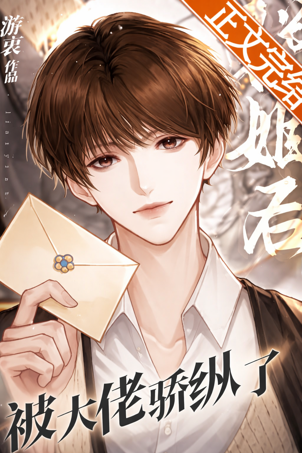 Mar 31, 2026, 10_16_18 AM