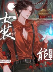 authorimagespace (12)