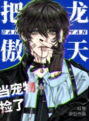 njkklll55788877777777777777