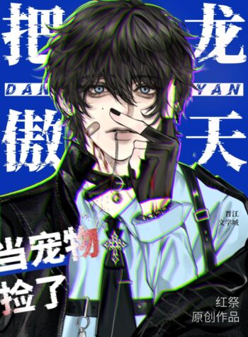 njkklll55788877777777777777