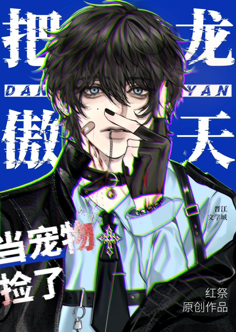 njkklll55788877777777777777