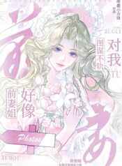 0015303438e86b46 (1)