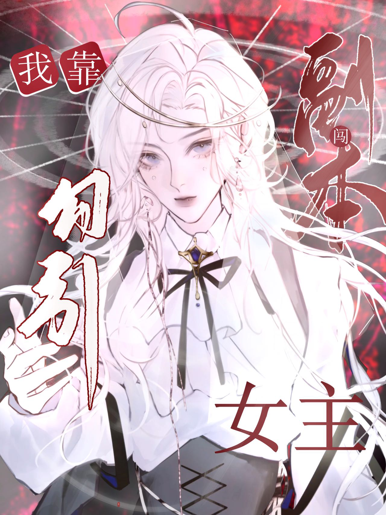 106bb20a4c4689ae5468e8c1d91e57547831