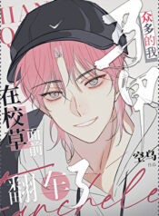 20230726064845_300_420