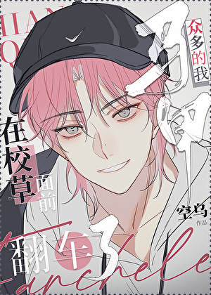 20230726064845_300_420