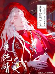 20231014132427_300_420 (1)