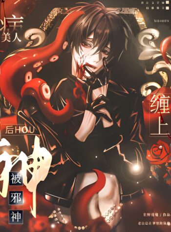 20240724032340_300_420