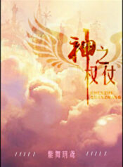 20240730023807_300_420