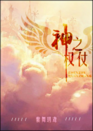 20240730023807_300_420