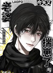 20240815170811_300_420