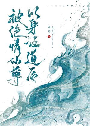 20240824003951_300_420