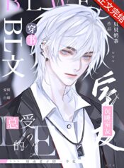 20241002213521_300_420 (1)