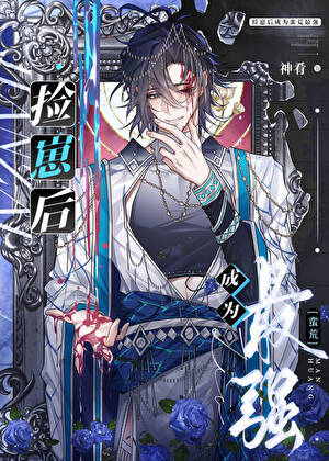 20250324061431_300_420