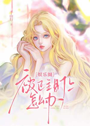 20250527205455_300_420