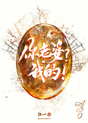 20251130214434_300_420 (1)