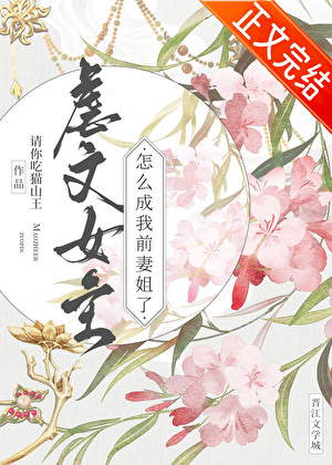 20260119213410_300_420