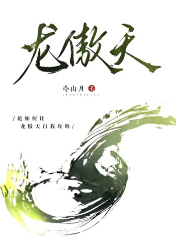 20260131141131_300_420