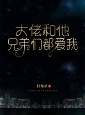 2026020409385908feaf2448c8d553 (1)