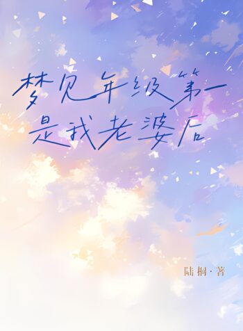 20260305185455_300_420