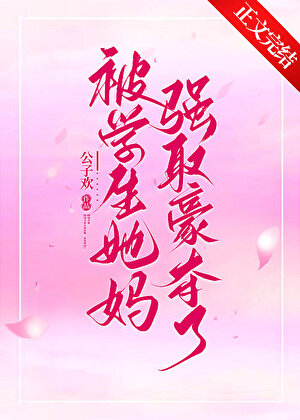 20260401093240_300_420