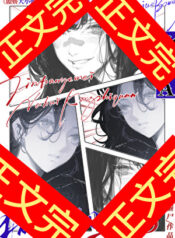 20260404115950_300_420