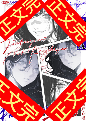 20260404115950_300_420