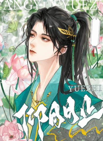 3a4d1692-de8d-480a-932b-2f239d761540