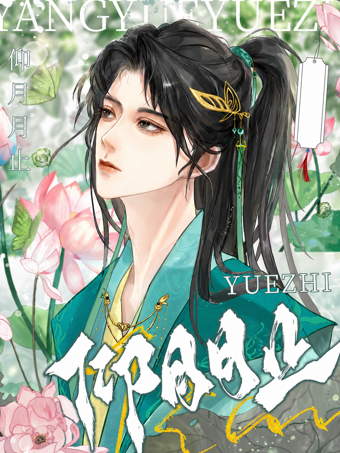 3a4d1692-de8d-480a-932b-2f239d761540