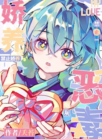 4366dfe9af39505e (1)