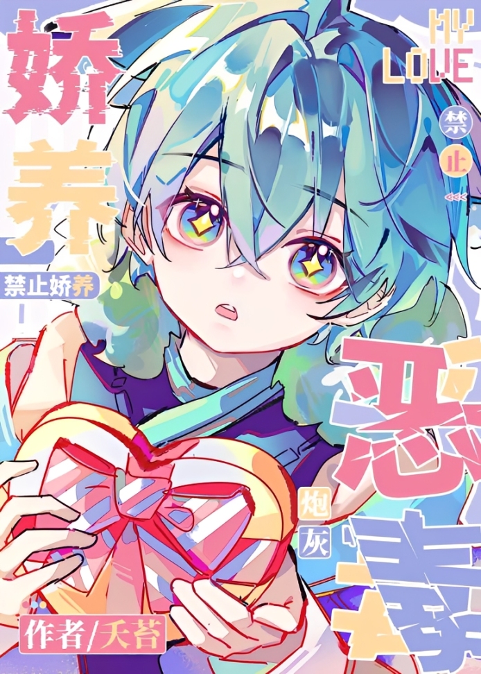 4366dfe9af39505e (1)