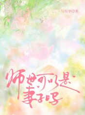 487b562ddccecd9895f2e9763ae9bb5a (1)