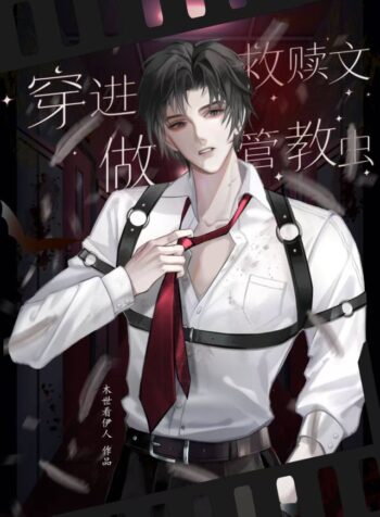 682d684b59cb2af62e9d49373032f3ee1821