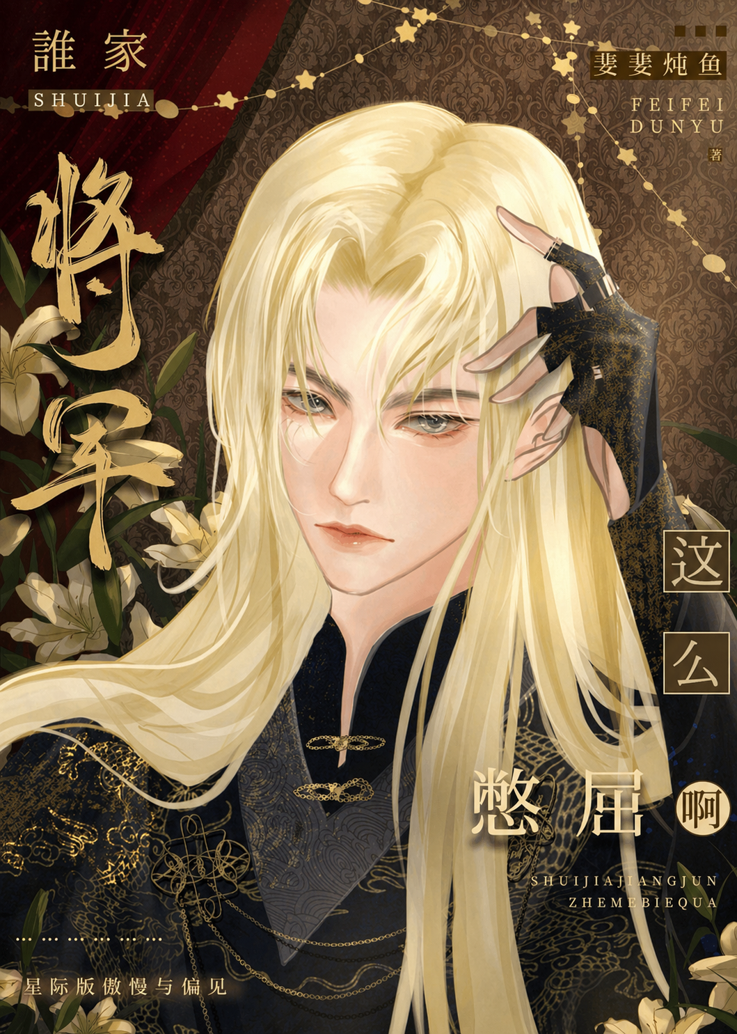 Apr 29, 2026, 09_39_45 PM