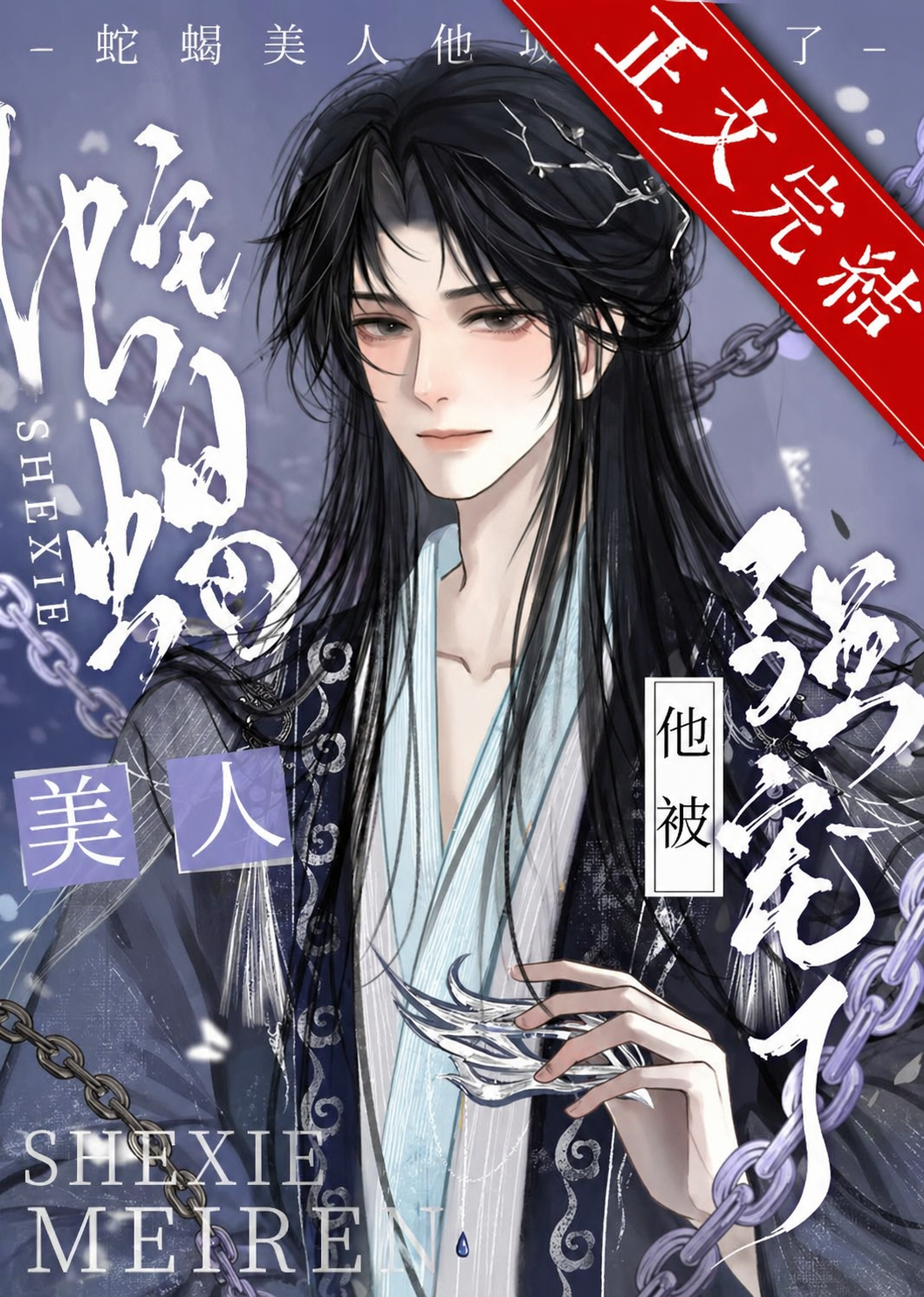 Apr 29, 2026, 11_04_42 AM