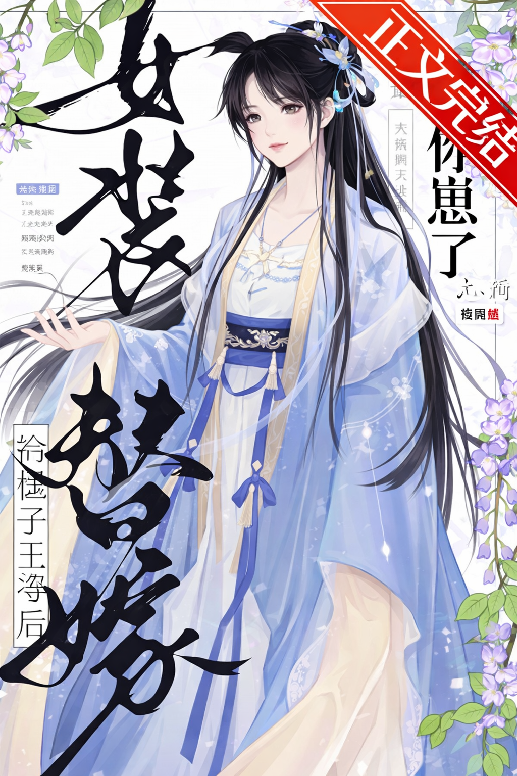 a0c986b7-9585-4599-9180-52aae5d4703e