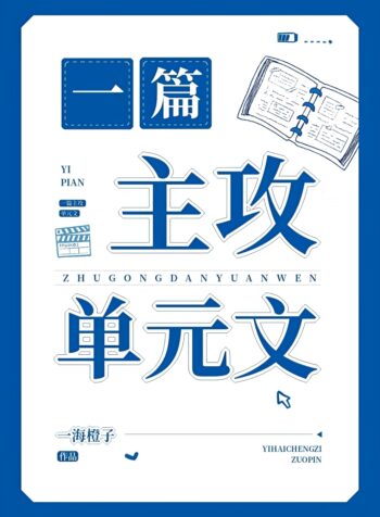 authorimagespace (17) (1)